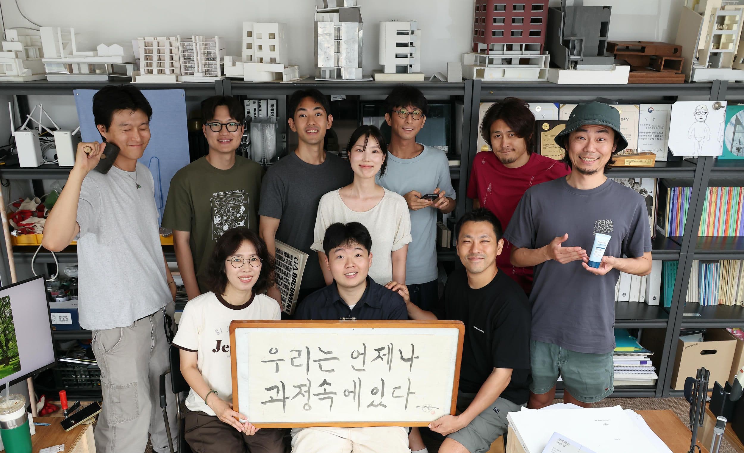 FHHH friends: are you afraid of looking ridiculous? 